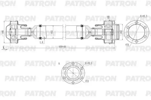 Вал карданный PKR021 PATRON