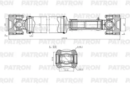 Карданный вал PATRON PKR023