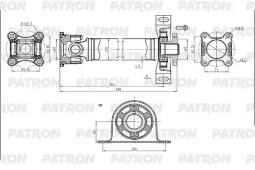 Карданный вал PATRON PKR027