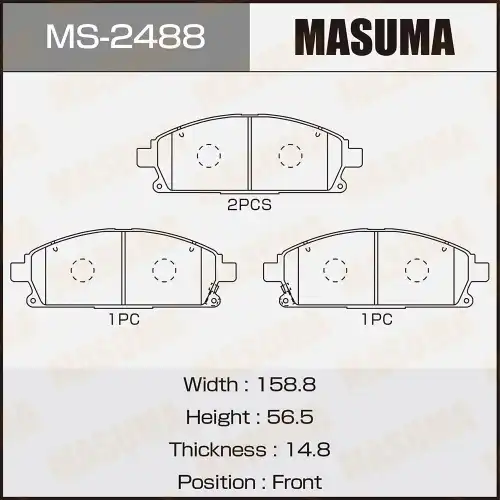 Тормозные колодки дисковые MASUMA MS-2488