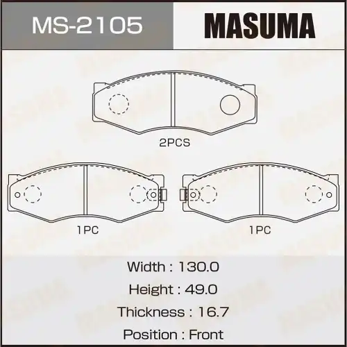 Тормозные колодки дисковые MASUMA MS-2105