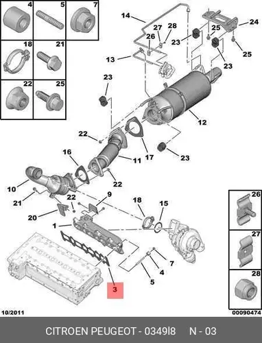Прокладка коллектора PSA 0349 L8