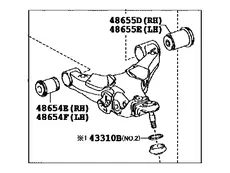 Рычаг подвески Avantech Левый 4806960030 DAIHATSU