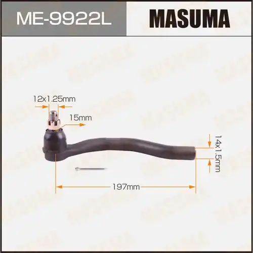 Рулевой наконечник MASUMA ME-9922L