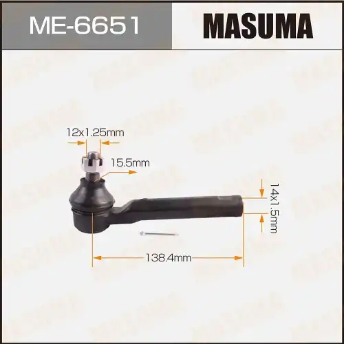 Рулевой наконечник MASUMA ME-6651
