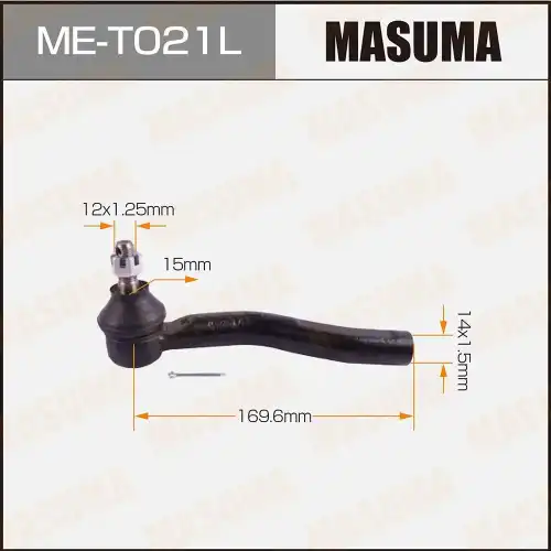 Рулевой наконечник MASUMA ME-T021L