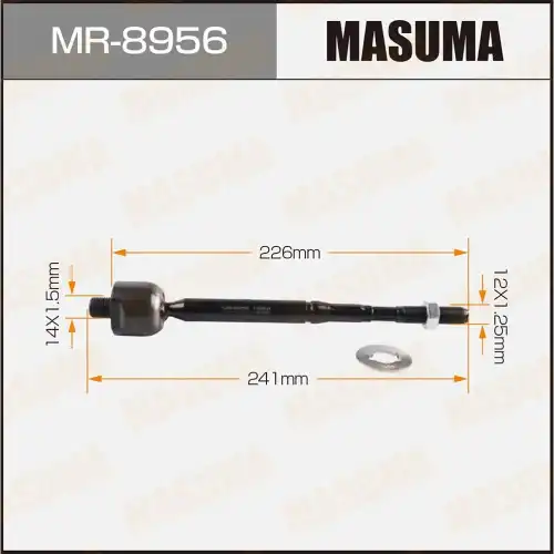 Рулевая тяга MASUMA MR-8956
