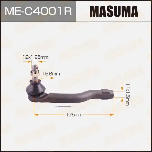 Рулевой наконечник MASUMA ME-C4001R