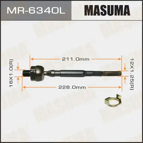 Рулевая тяга MASUMA MR-6340L
