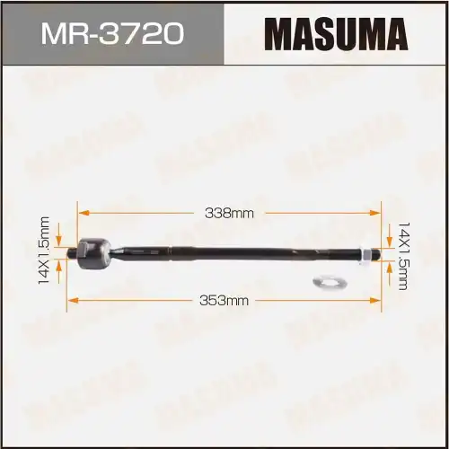 Рулевая тяга MASUMA MR-3720