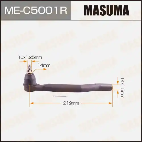 Рулевой наконечник MASUMA ME-C5001R