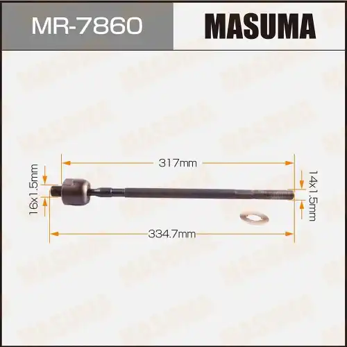 Рулевая тяга MASUMA MR-7860