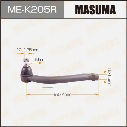 Рулевой наконечник MASUMA ME-K205R