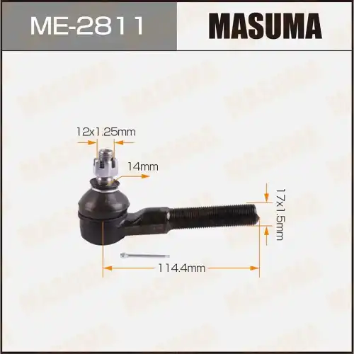 Рулевой наконечник MASUMA ME-2811