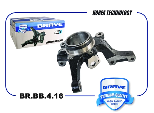Кулак поворотный BRAVE BR.BB.4.16