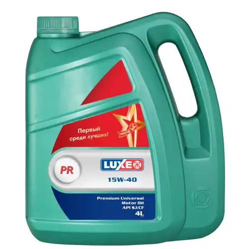 Моторное масло LUXE 30482 4 л
