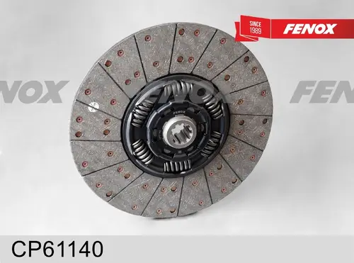 Диск сцепления FENOX CP61140