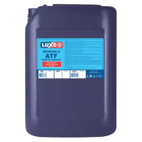Масло для АКПП и ГУР LUXE 30471 20 л
