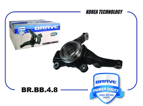 Кулак поворотный BRAVE BR.BB.4.8