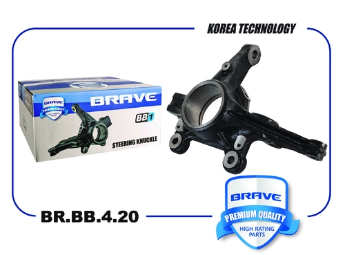 Фара противотуманная BRAVE BR.BB.4.20