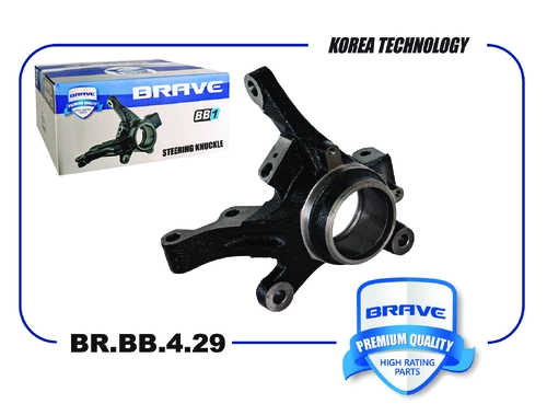 Кулак поворотный BRAVE BR.BB.4.29