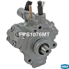 ТНВД FPS1076MT KRAUF