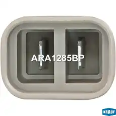 Генератор KRAUF ARA1285BP