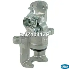 Суппорт тормозной KRAUF BNZ1041ZP