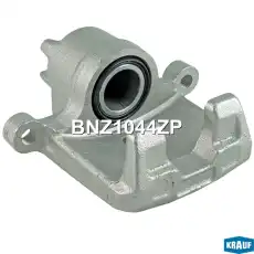 Суппорт тормозной KRAUF BNZ1044ZP