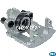 Суппорт тормозной KRAUF BNZ1079ZP