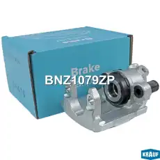 Суппорт тормозной KRAUF BNZ1079ZP
