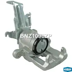 Суппорт тормозной KRAUF BNZ1096ZP