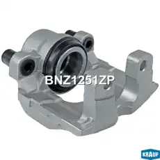 Суппорт тормозной KRAUF BNZ1251ZP