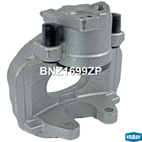 Суппорт тормозной KRAUF BNZ1699ZP