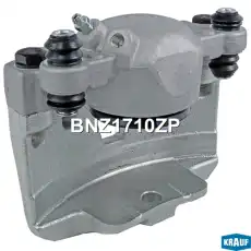 Суппорт тормозной KRAUF BNZ1710ZP