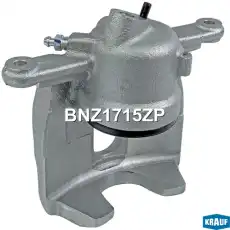 Суппорт тормозной KRAUF BNZ1715ZP
