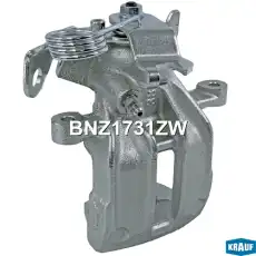 Суппорт тормозной KRAUF BNZ1731ZW