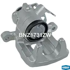 Суппорт тормозной KRAUF BNZ1731ZW