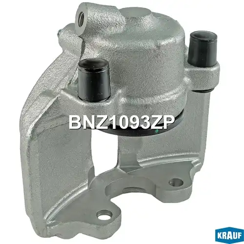 Суппорт тормозной BNZ1093ZP KRAUF