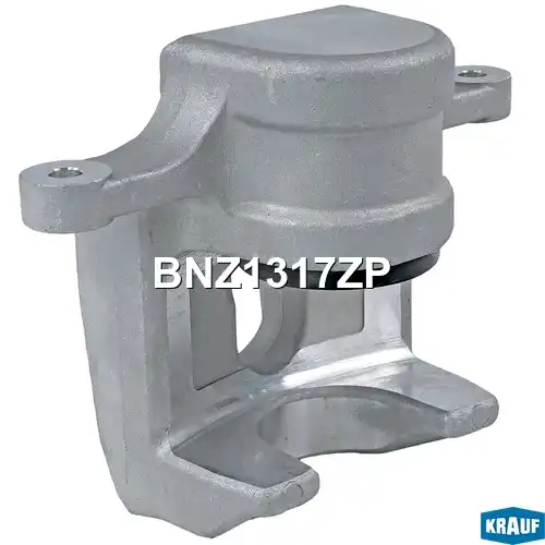 Суппорт тормозной BNZ1317ZP KRAUF