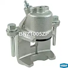 Суппорт тормозной KRAUF BNZ1005ZP