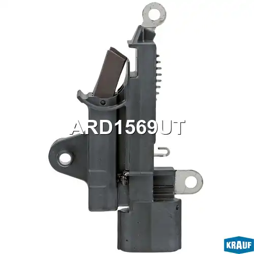 Регулятор генератора ARD1569UT KRAUF
