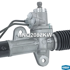 Рулевая рейка KRAUF HNQ2082KW