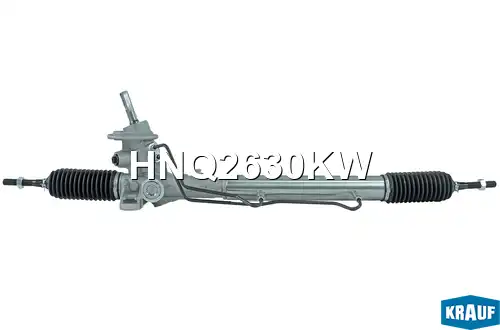Рулевая рейка KRAUF HNQ2630KW