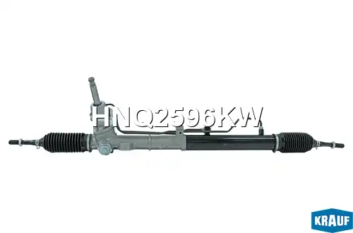 

Рулевая рейка KRAUF HNQ2596KW