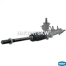 Рулевая рейка KRAUF HNQ2176KW