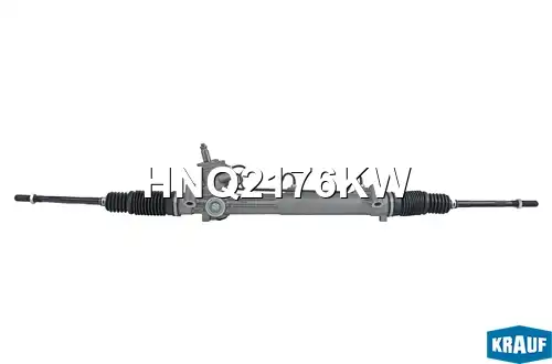 Рулевая рейка KRAUF HNQ2176KW