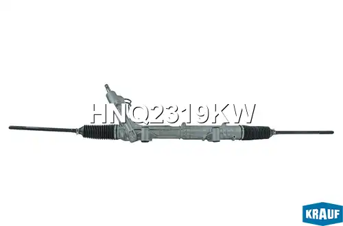 Рулевая рейка KRAUF HNQ2319KW
