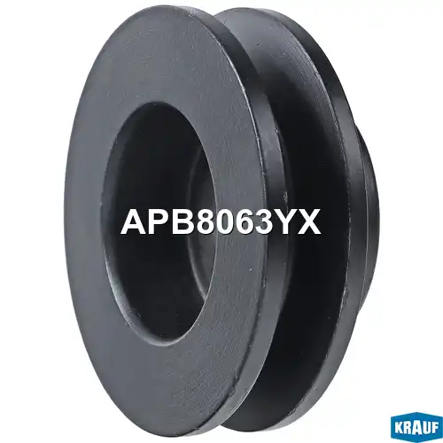 Шкив генератора APB8063YX KRAUF