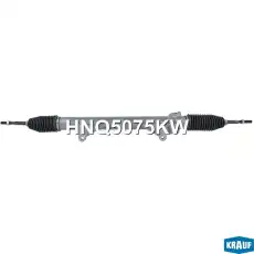 Рулевая рейка HNQ5075KW KRAUF